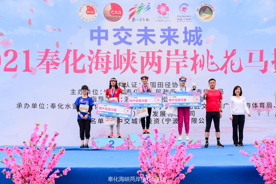 微信图片_20210403124656