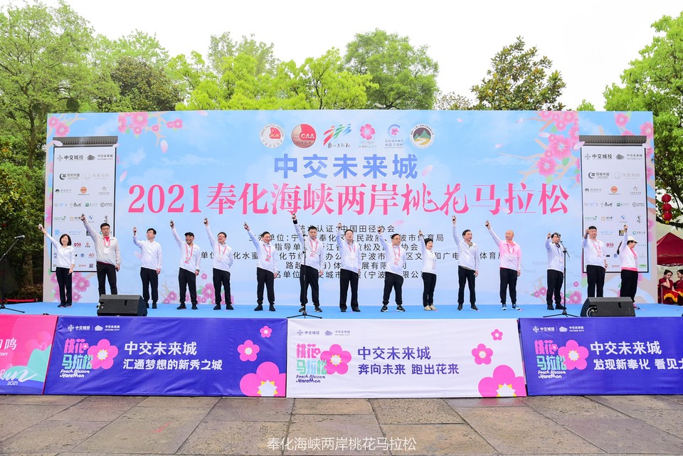 微信图片_20210403124724