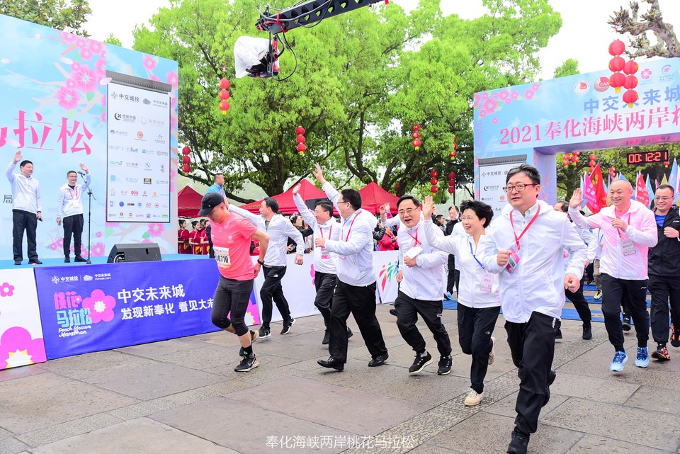 微信图片_20210403124730