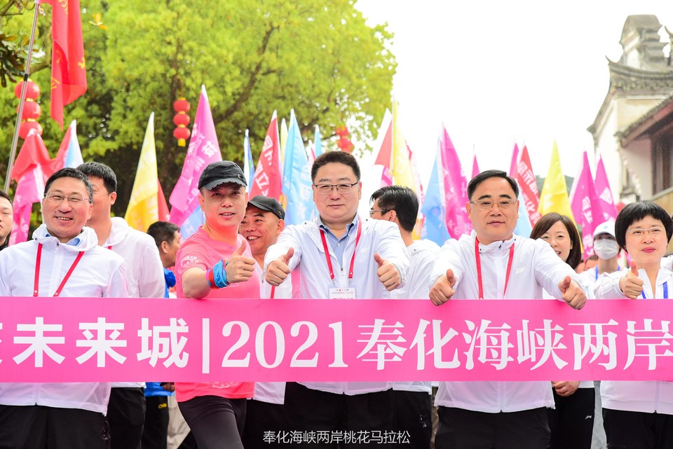 微信图片_20210403124737