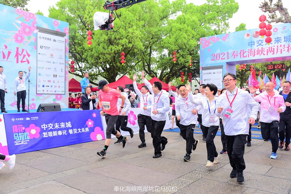 微信图片_20210403124749