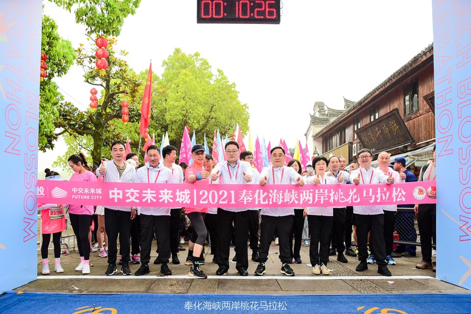 微信图片_20210403125250