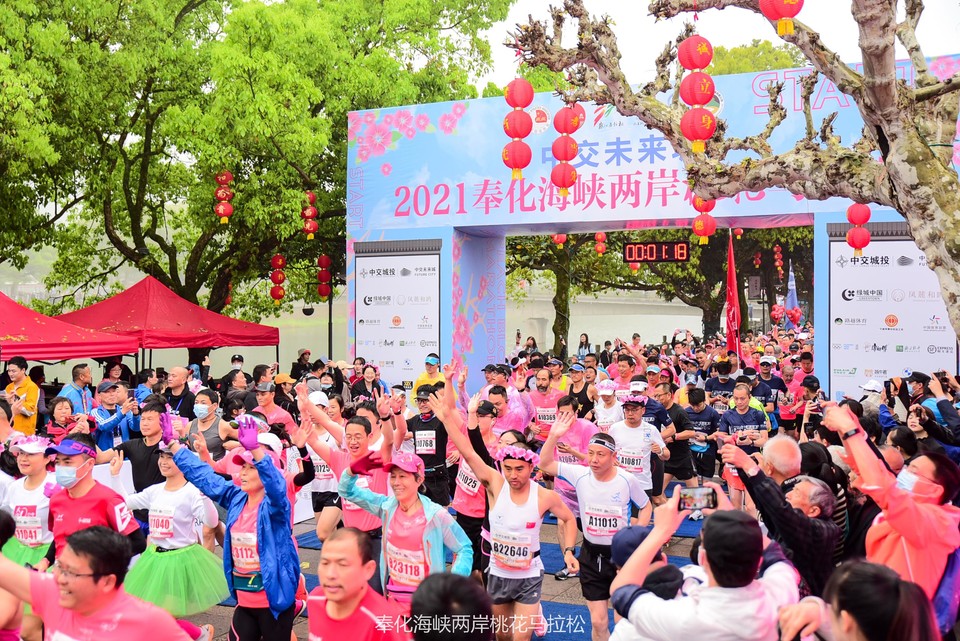 微信图片_20210403140156