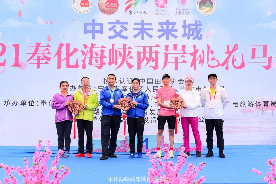 微信图片_20210403140253