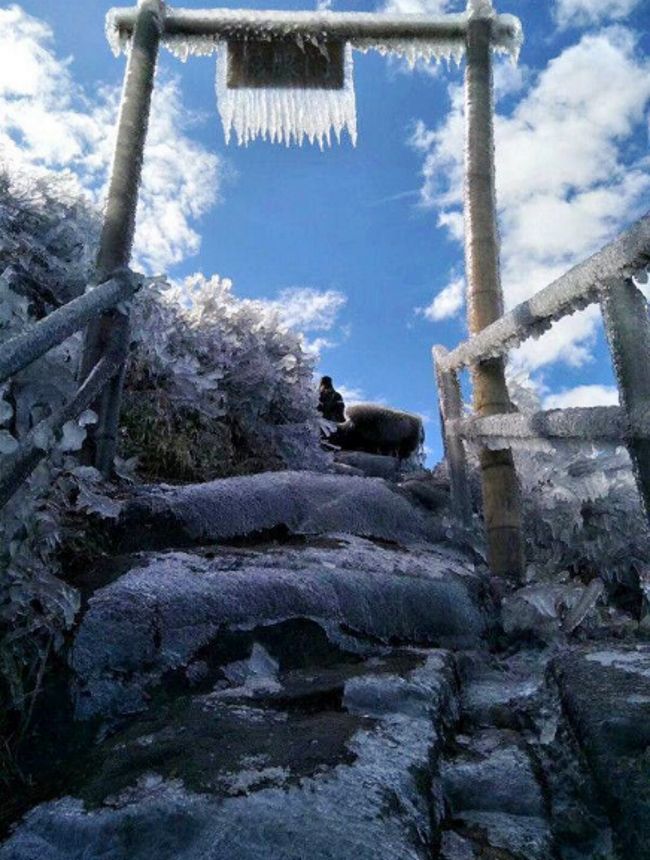 【金子山 瑶寨】探秘千年瑶寨 赏瑶族歌舞 登金子山观云海冰挂.