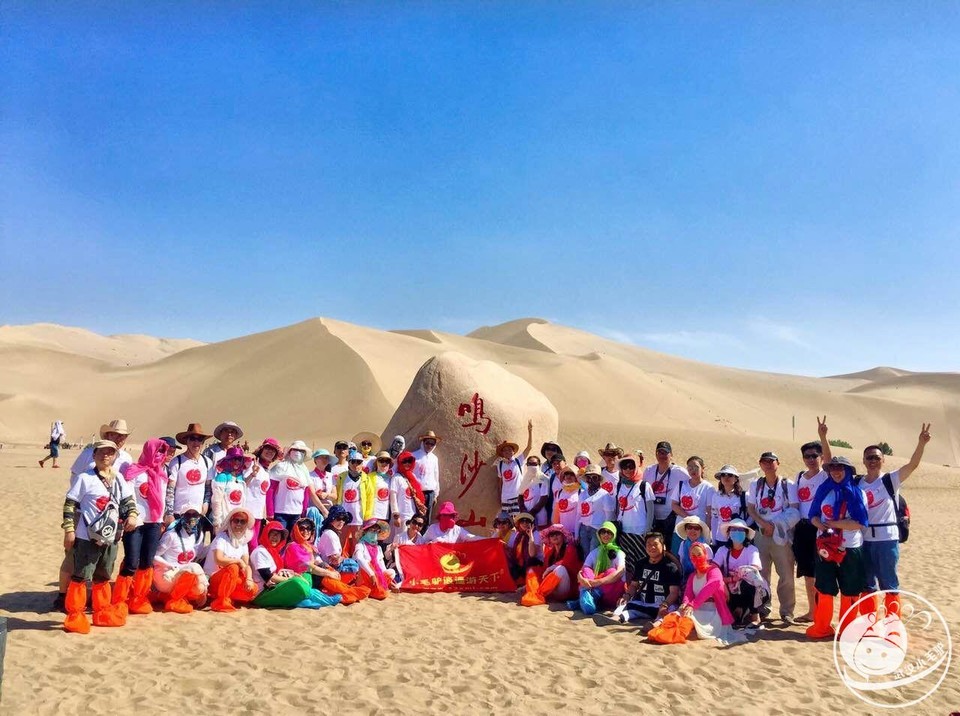 QQ图片20180321163134