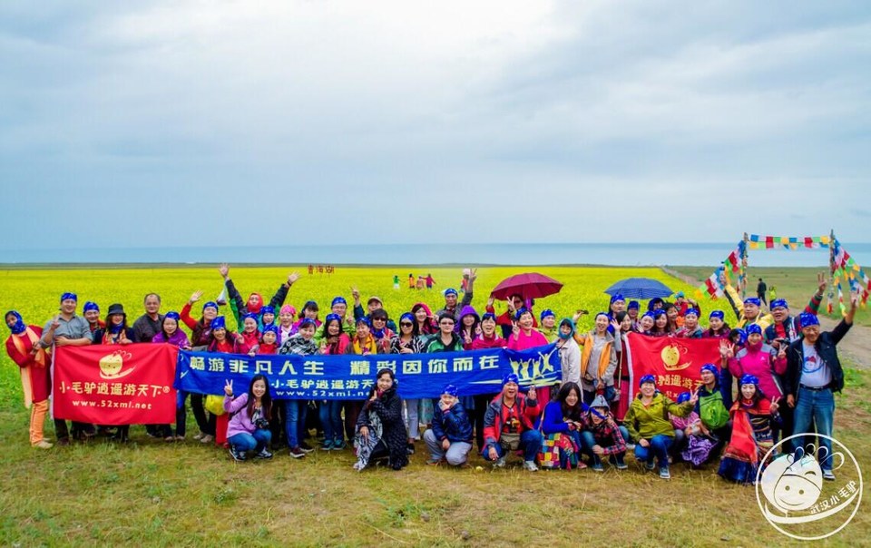 QQ图片20141231143931