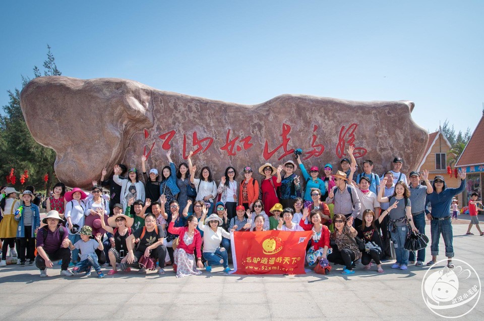 QQ图片20190220225944