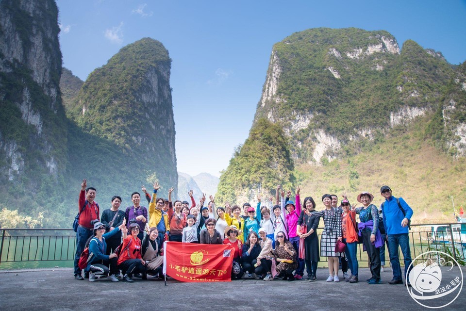 QQ图片20190220225957