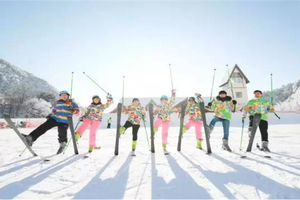 2019年1月26日-27日 神龙架龙降坪星空国际滑雪场+五星至尊阿尔卡迪亚酒店+无边界恒温泳池2日游