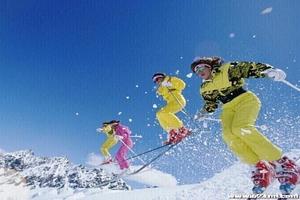 2018年12月22——23日 冰雪之恋 尧山滑雪乐园 福泉温泉 品质2日游