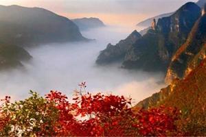 2018年12月12日-16日 观巫山红叶 赏峡江风光 秘境巴蜀行摄五日游