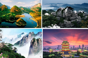 2019年4月11-14日 特惠650元/人 世界八大遗产-龙虎山 仙风道骨-三清山 怪石林天坑 三大名楼滕王阁 4日游