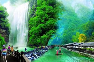 2019年4月20-21日  428元/人 宜昌 迷宫金狮洞 地心情人泉 三峡大瀑布 休闲特惠2日游