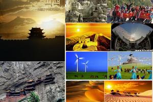 2019年7月7-13 山西内蒙大跨越 特惠2200 雁门关 悬空寺 恒山 云冈石窟 乌兰察布 草原沙漠 策马烤羊7日游