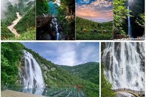 2019年8月17-18日 神秘的北纬30°华东第一谷-岳西天峡 彩虹瀑布 猴溪亲子漂流 特惠498元两日游