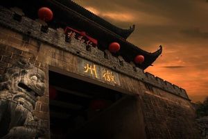 2019年9月13-15日 梦回徽州 仙境齐云山 画里宏村 水乡秀里 屯溪老街 会员价678元3日游（含门票）