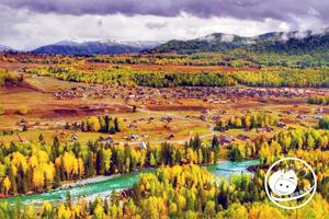  2018年9月8-15日 金秋童话王国  天籁极境  行摄天堂--醉美新疆 北疆大环线8日圆梦之旅