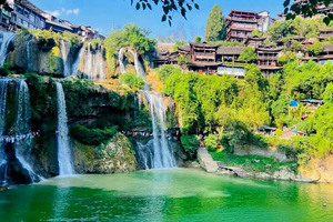 2026年4月4日-6日 瀑布上的千年古镇-芙蓉镇 世外桃源-德夯大峡谷 一脚踏三省-边城  三日游