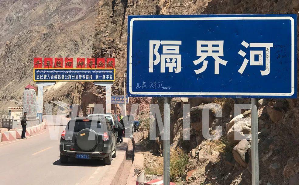2019年【大香格里拉·洛克环线】滇川藏+泸亚线八天环线越野之旅