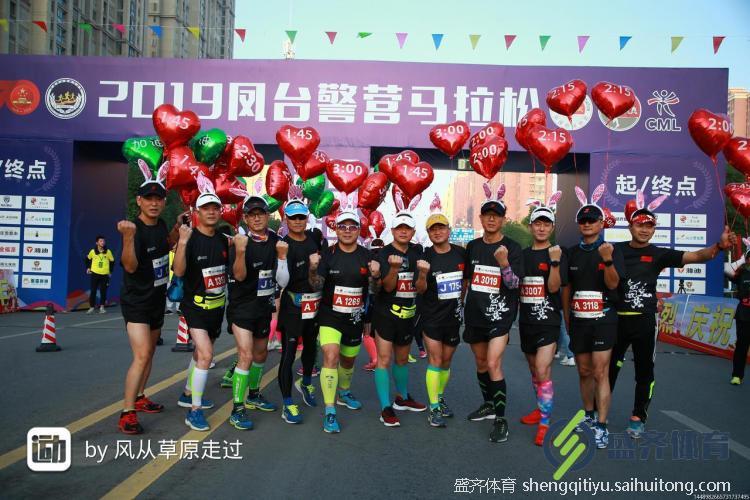 8ee4cf2f9dd51edc99c7de2220e5962