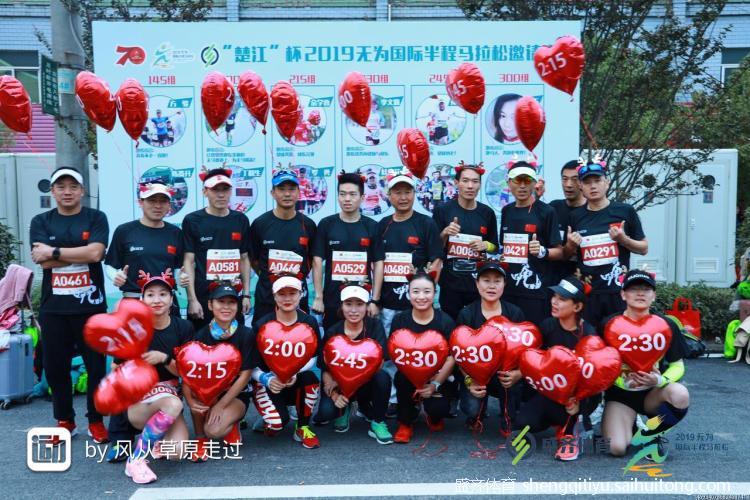 3FE2C2E6A024E9266B1F5370C515EFA7