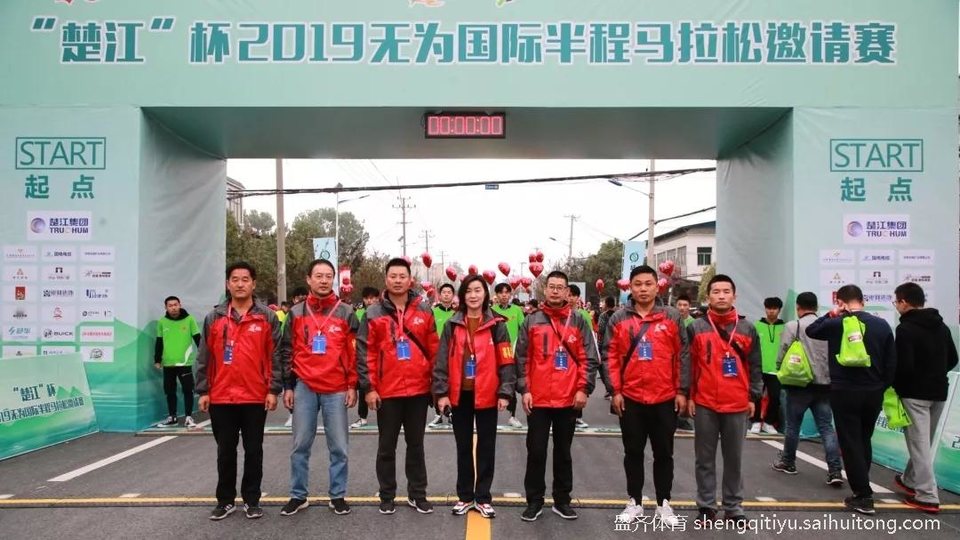 7CC414FB6F87498C2947C0DD4F13A253