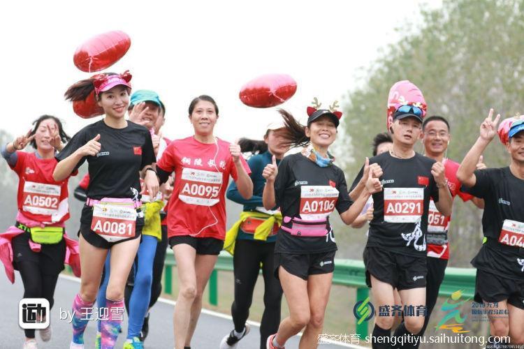 3307D8F256FCA62DBBFFDBCB73BC5890