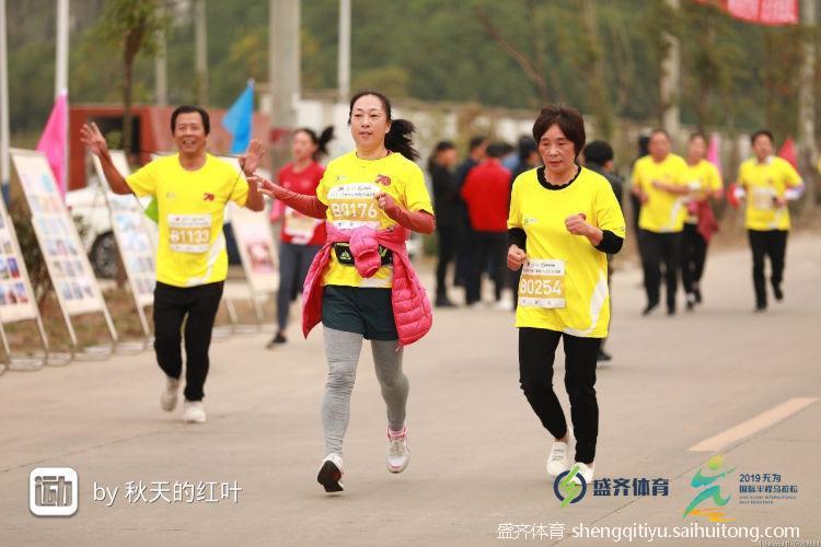 微信图片_20200420151239