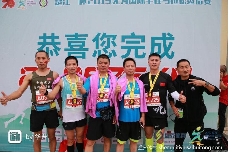 微信图片_20200420151311