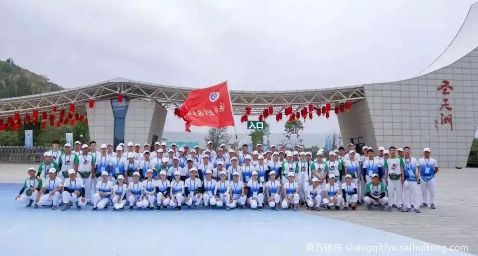 微信图片_20200421103039