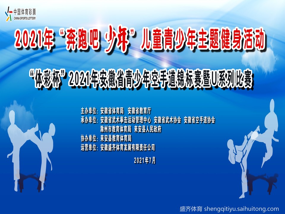 567d2cb30e1a29cbe3e3d9e1ac939a1