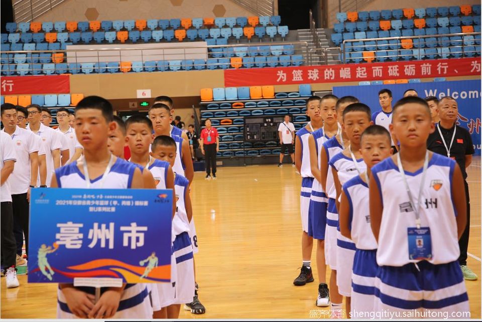 9ec85f5a1c3053809fa4316a49fb404