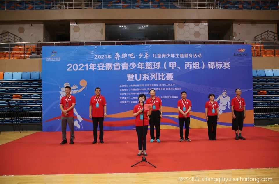 740904c24bc56912f7091f432de462b