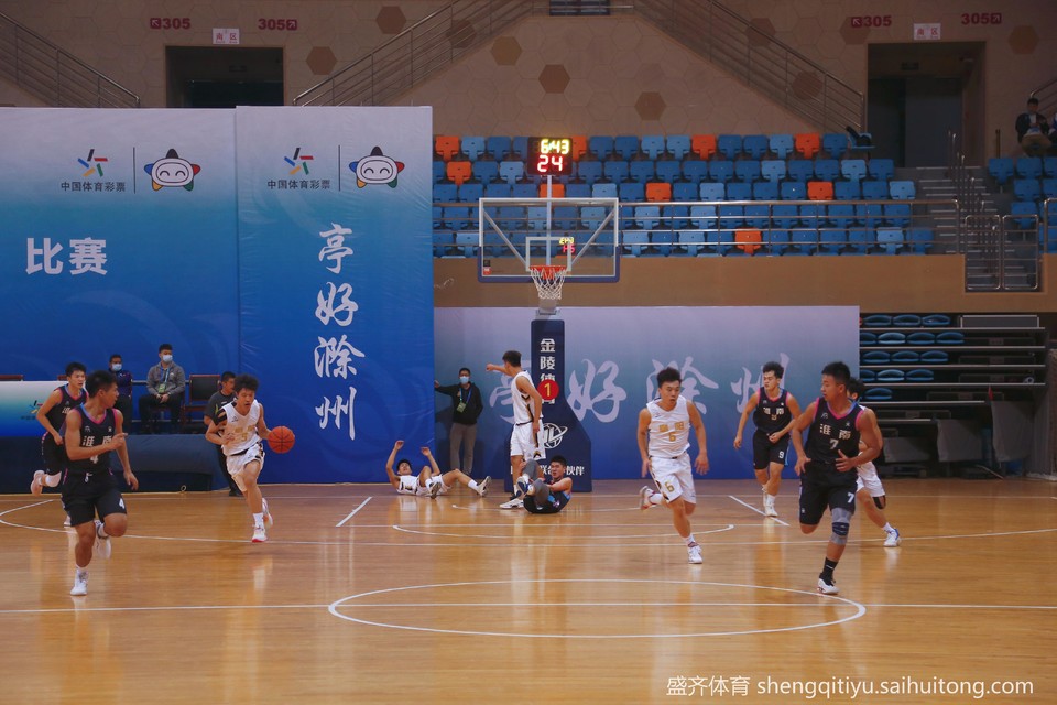 aa5b58eecf493f7b9bd574e3c728642