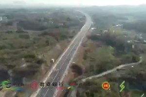 2019环江淮·舒城站