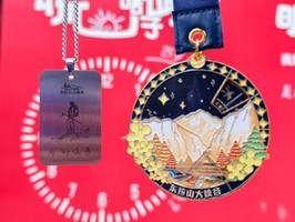 每周6【徒步I东拉山大峡谷】1日游 新开景区，山水相逢，打卡领奖牌!