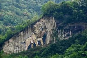 【梵路定制II彭州狮子山】1日游  森林环线徒步打卡海窝子古镇！