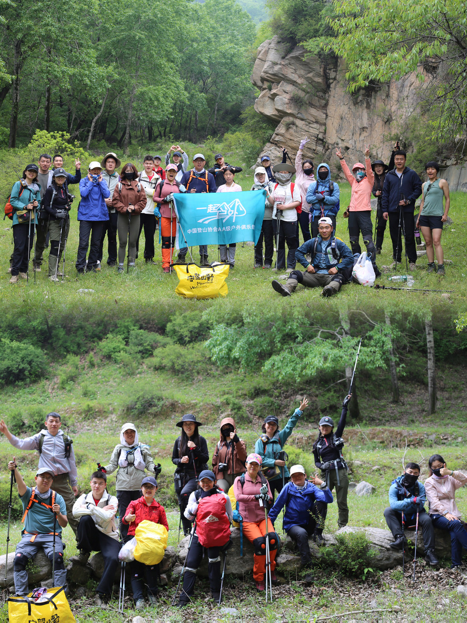 微信图片_20230601162353