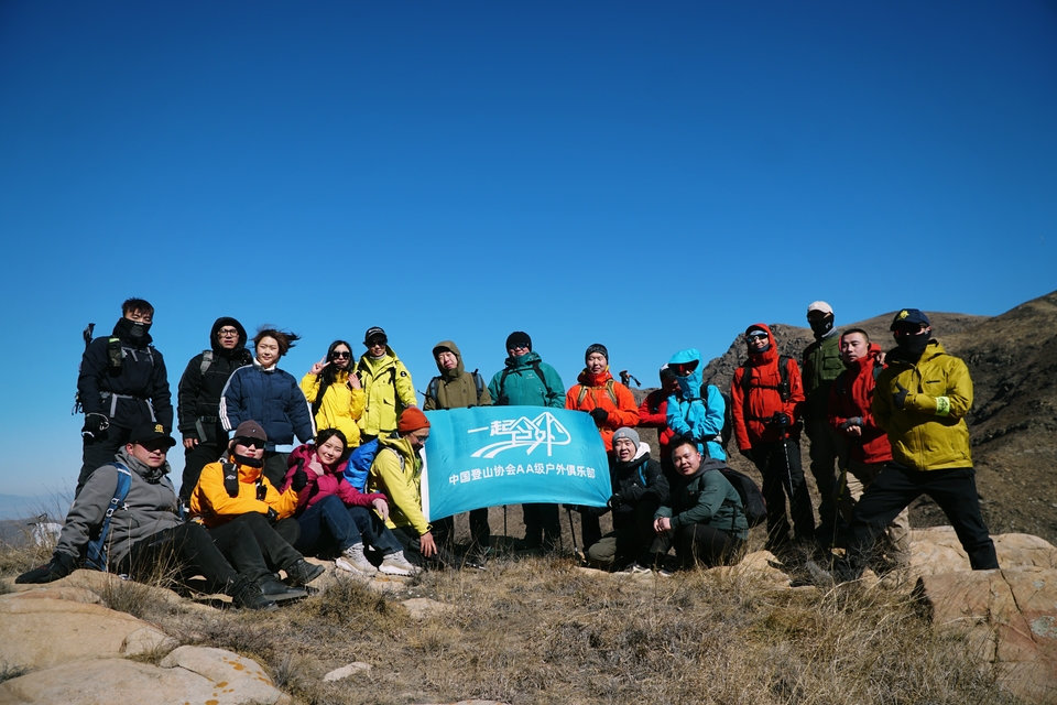 微信图片_20250225090731