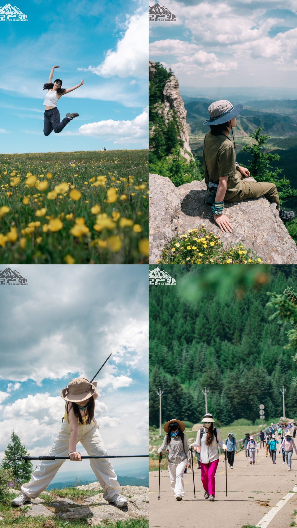 MEITU_20240617_134401450