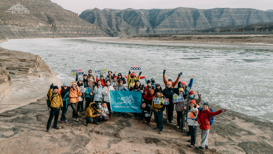 DJI_20240523184703_0278_D_ZJW2024