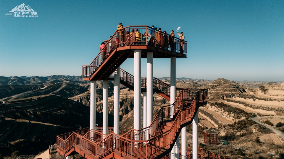 DJI_20241227203844_0143_D_ZJW2024