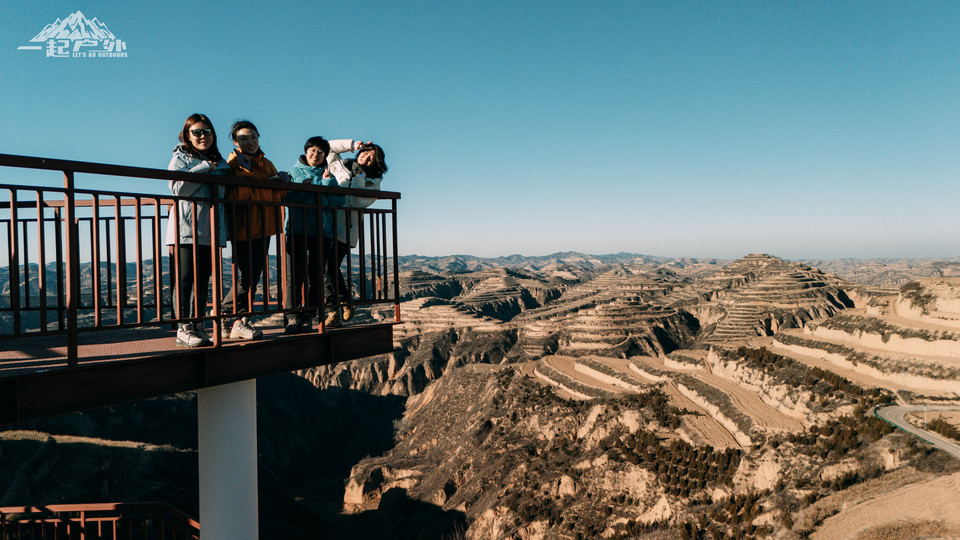 DJI_20241227204438_0157_D_ZJW2024