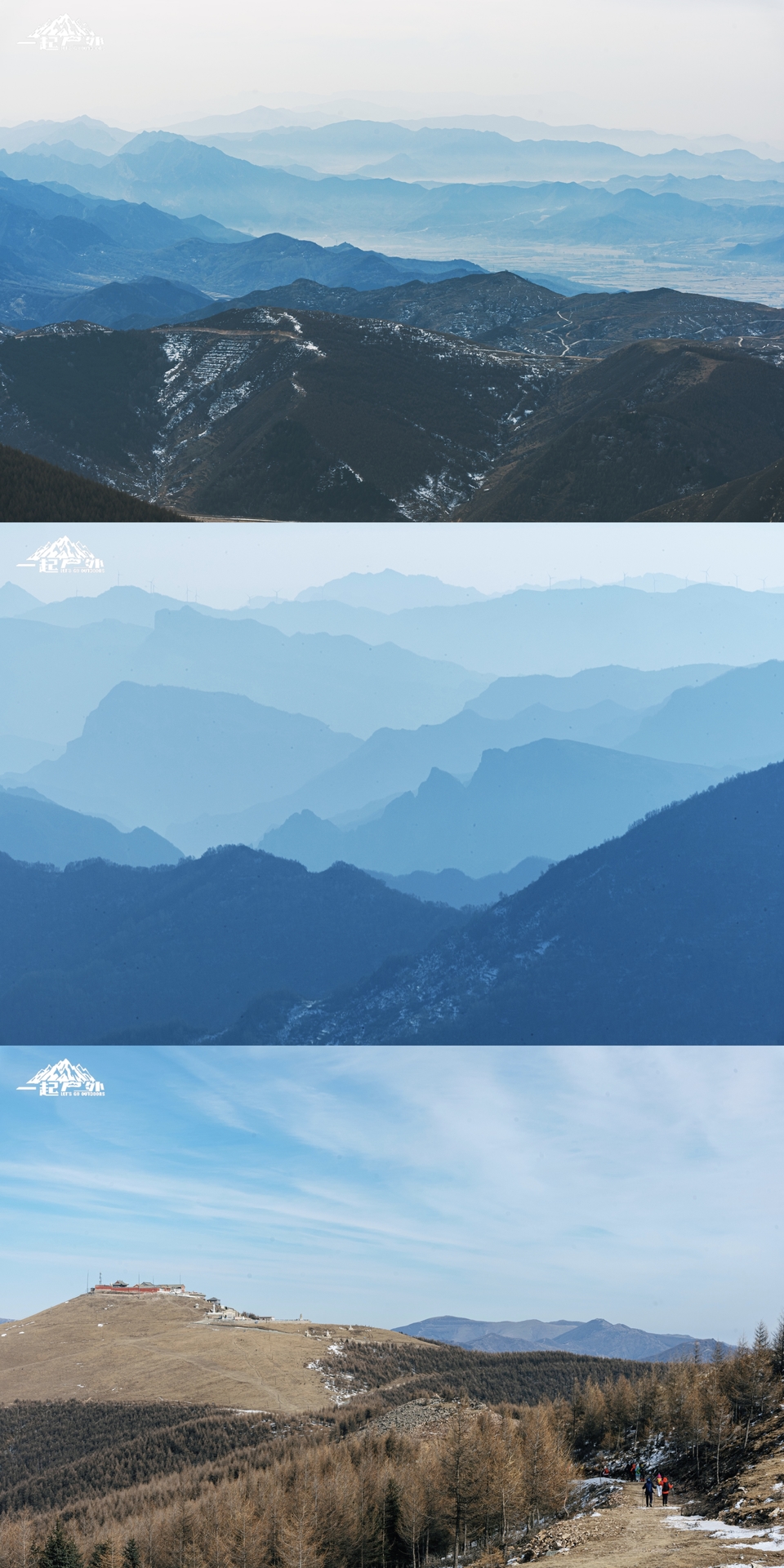 微信图片_20250102095516