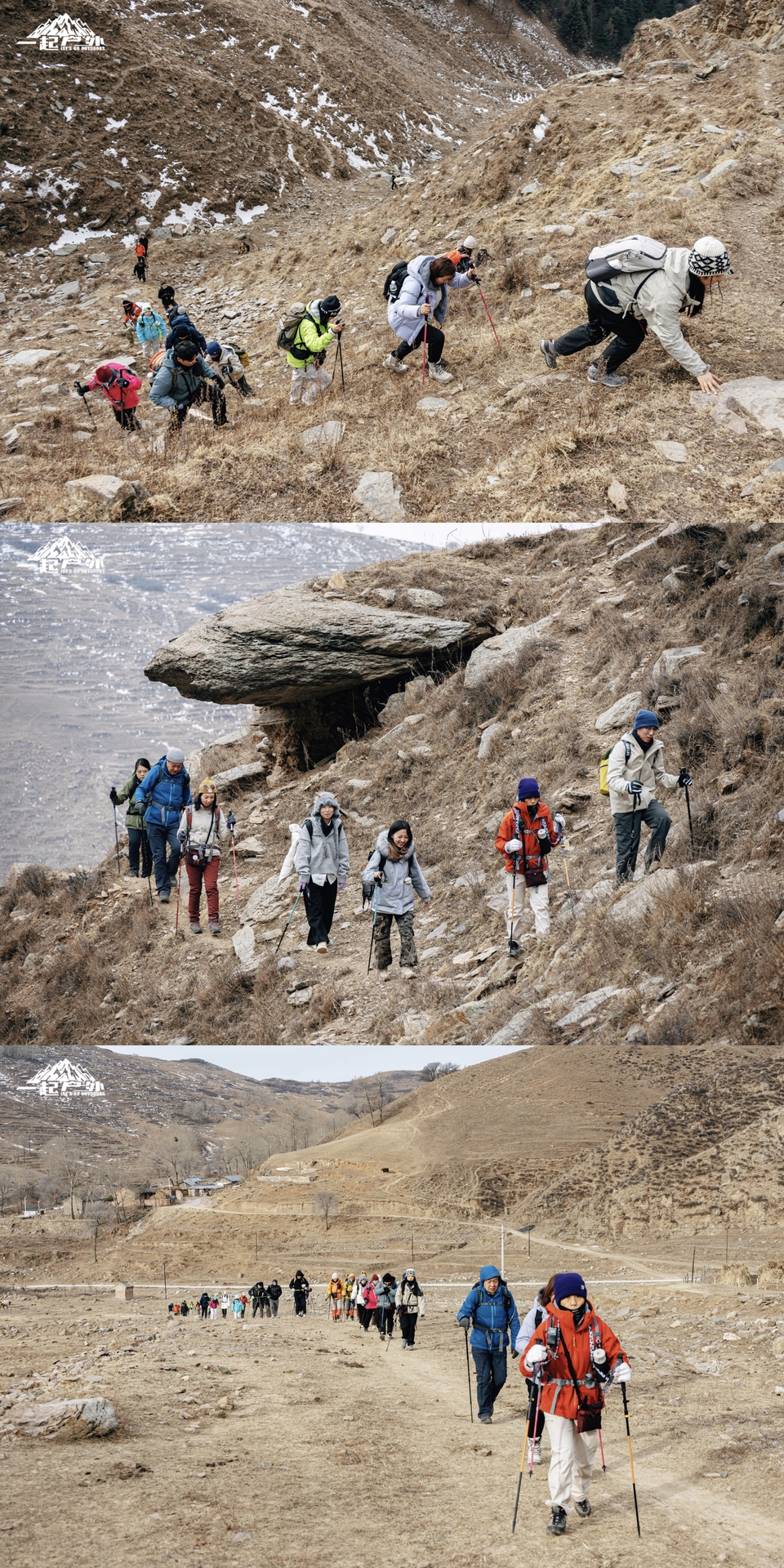 微信图片_20250102095542