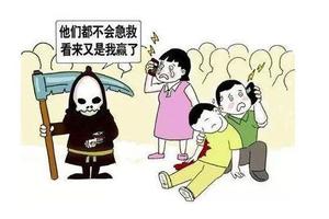 技能培训｜2025红十字急救员取证培训