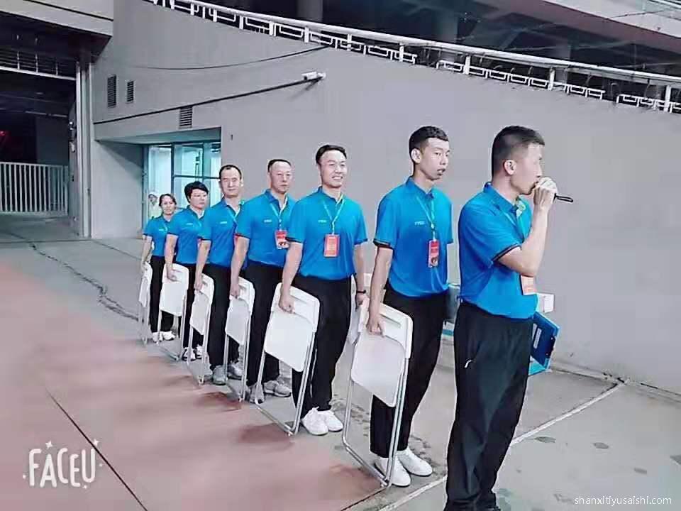 微信图片_20190319082820