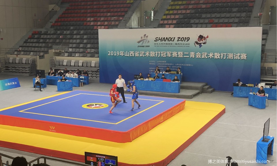 452ef5c23d9aee44309e1329e49f389_WPS图片