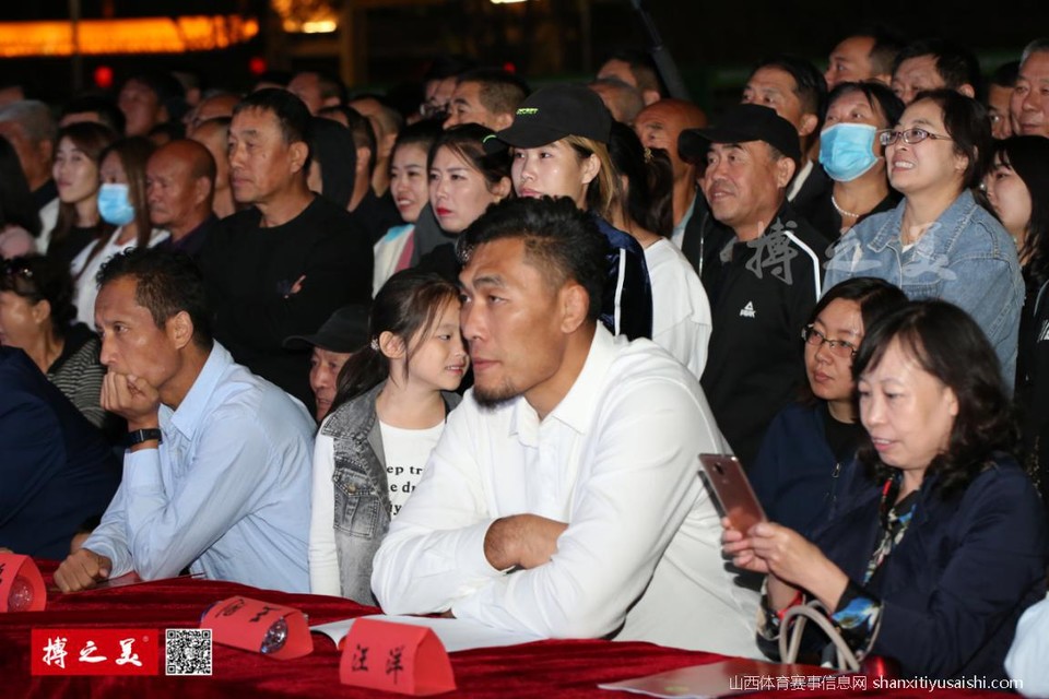 山西省第七届跤坛争霸赛-忻州站